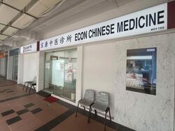 Bishan Green (D20), Shop House #568715981